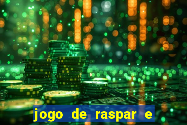 jogo de raspar e ganhar dinheiro de verdade